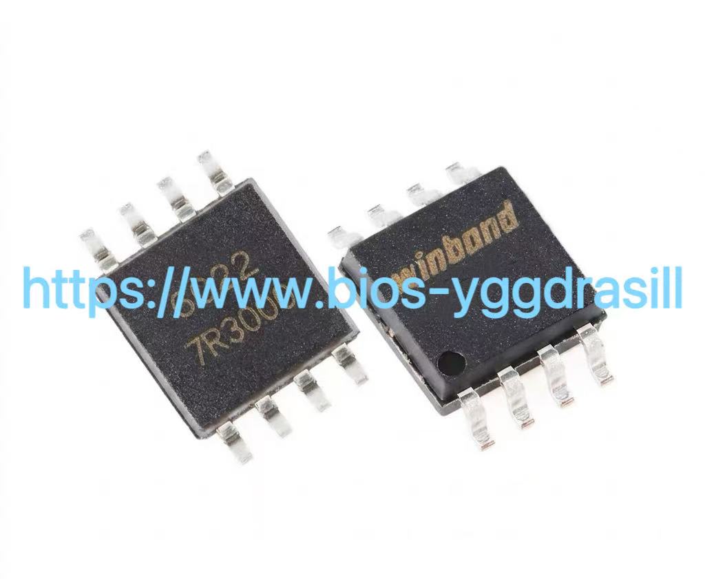 Getac S410 G2 Series BIOS Chip – Motherboard Parts - No Password